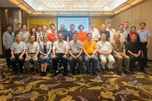 时代传奇的足迹：《脚踏地球南北两极》新书出版研讨会在沪举行